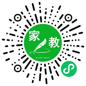 何女士