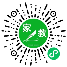 家长