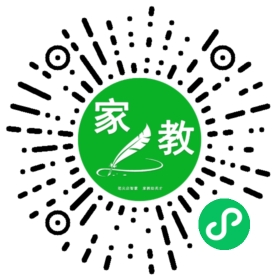 扫码笔尖北京家教小程序码_查看C李先生的家教需求