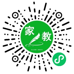 扫码笔尖北京家教小程序码_查看C胡女士的家教需求