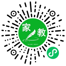 扫码笔尖北京家教小程序码_查看FM吴女士的家教需求