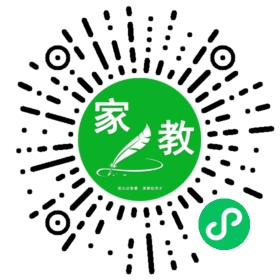 扫码笔尖北京家教小程序码_查看F郭先生的家教需求