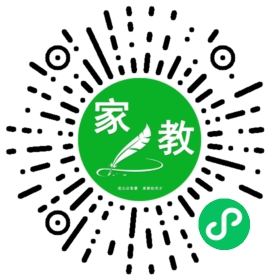 扫码笔尖北京家教小程序码_查看F张先生的家教需求