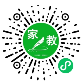 扫码笔尖北京家教小程序码_查看#徐女士的家教需求