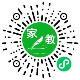 扫码笔尖北京家教小程序码_查看FM李女士的家教需求