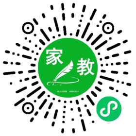 扫码笔尖北京家教小程序码_查看FM王先生的家教需求