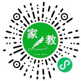 扫码笔尖北京家教小程序码_查看#许女士的家教需求