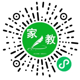 扫码笔尖北京家教小程序码_查看FM菲女士的家教需求