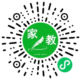 扫码笔尖北京家教小程序码_查看FM倩女士的家教需求