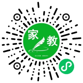 扫码笔尖北京家教小程序码_查看+朱女士的家教需求