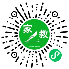 +许先生