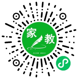 金女士