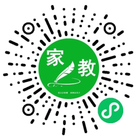 +黎小姐