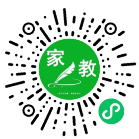 扫码笔尖北京家教小程序码_查看任女士的家教需求