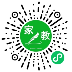 扫码笔尖北京家教小程序码_查看C何同学的家教需求