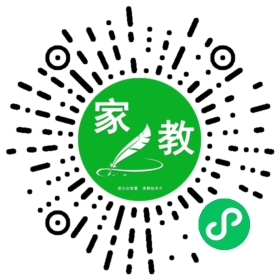丁先生