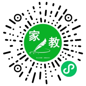 扫码笔尖苏州家教小程序码_查看Y何的家教需求