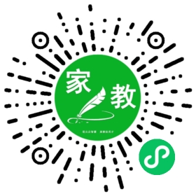 +王女士_广州请家教