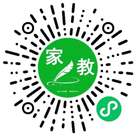 扫码笔尖北京家教小程序码_查看F高女士的家教需求