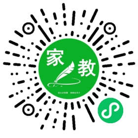 扫码笔尖北京家教小程序码_查看F杨女士的家教需求