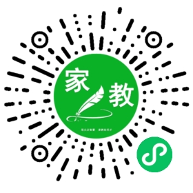 杨婧