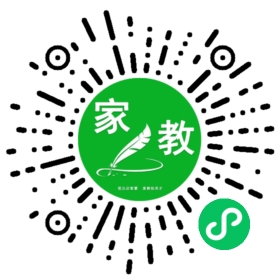 +陈小姐