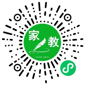 扫码笔尖北京家教小程序码_查看#张女士的家教需求