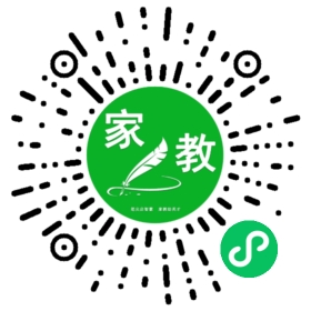 扫码笔尖苏州家教小程序码_查看Y赵先生的家教需求
