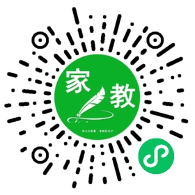扫码笔尖北京家教小程序码_查看FM马女士的家教需求