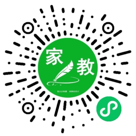 扫码笔尖北京家教小程序码_查看FM王女士的家教需求