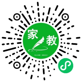 扫码笔尖北京家教小程序码_查看Y汤的家教需求