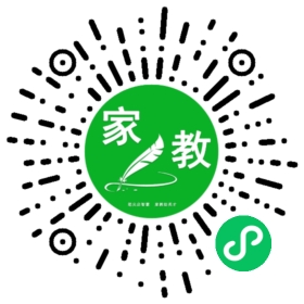 扫码笔尖北京家教小程序码_查看+王女士的家教需求