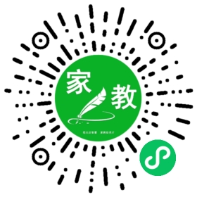 扫码笔尖北京家教小程序码_查看宗女士的家教需求