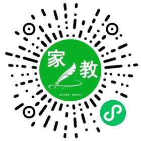 扫码笔尖北京家教小程序码_查看C杨女士的家教需求