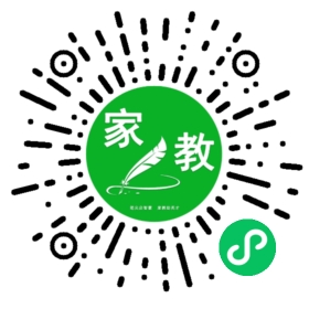 扫码笔尖北京家教小程序码_查看C李女士的家教需求