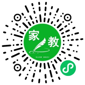 扫码笔尖北京家教小程序码_查看FM阳女士的家教需求