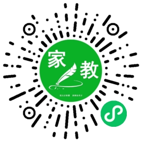 扫码笔尖北京家教小程序码_查看C王女士的家教需求