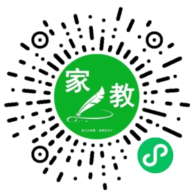 扫码笔尖北京家教小程序码_查看Y汤的家教需求