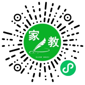 扫码笔尖北京家教小程序码_查看#韩女士的家教需求