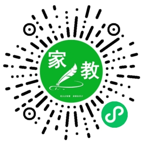 扫码笔尖北京家教小程序码_查看#杨先生的家教需求