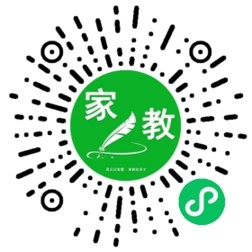 扫码笔尖北京家教小程序码_查看#杨先生的家教需求