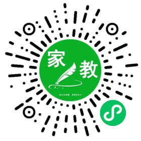 何女士