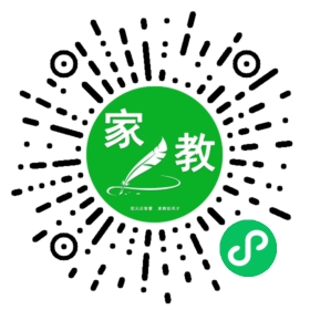 扫码笔尖北京家教小程序码_查看#任先生的家教需求