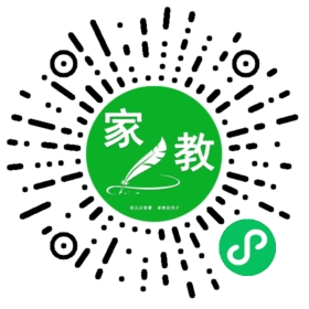 扫码笔尖北京家教小程序码_查看C陈女士的家教需求