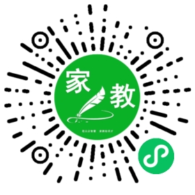 扫码笔尖北京家教小程序码_查看C叶先生的家教需求