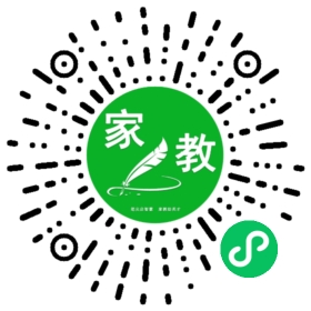 扫码笔尖北京家教小程序码_查看#罗女士的家教需求