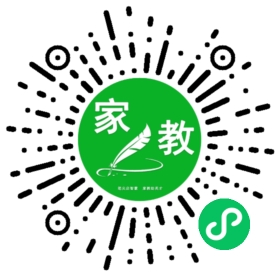 扫码笔尖北京家教小程序码_查看F梁女士的家教需求