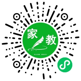 李先生