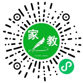 扫码笔尖北京家教小程序码_查看F王女士的家教需求
