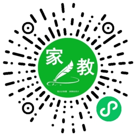 扫码笔尖北京家教小程序码_查看C书霖妈妈的家教需求